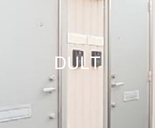 セキュリティ　インターホンです。