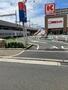スーパー　（スーパー）まで800m