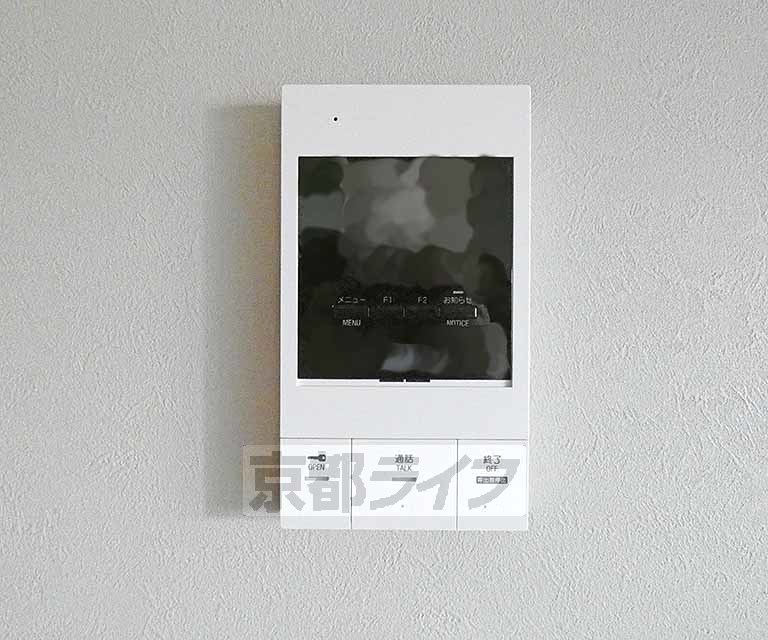 スターアパートメント下鴨のその他写真
