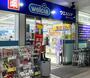 ドラックストア　ウエルシア文京グリーンコート店（ドラッグストア）まで380m