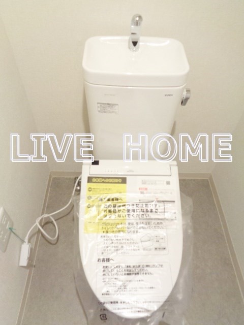 東京メトロ丸ノ内線 方南町駅 徒歩7分 5階建 築32年のトイレ写真