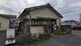 飲食店　珈琲 泰山木（飲食店）まで180m