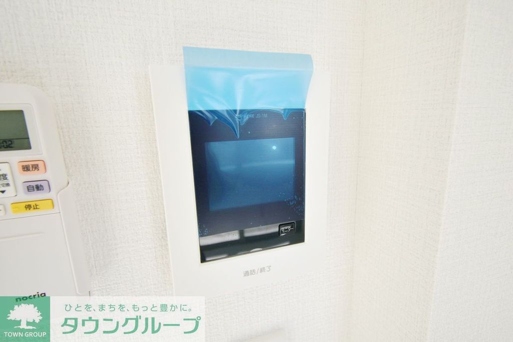 セキュリティ　設備