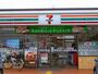 コンビニ　セブンイレブン高槻赤大路町店（コンビニ）まで85m