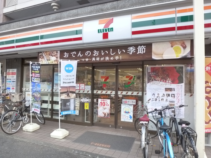 コンビニ　セブンイレブン世田谷松原駅前店（コンビニ）まで137m