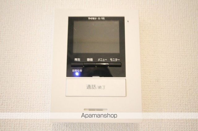 Primaveraのその他写真