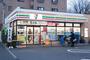 コンビニ　セブンイレブン世田谷桜丘5丁目店（コンビニ）まで254m