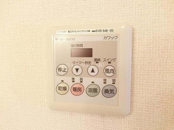 その他設備　浴室乾燥機！