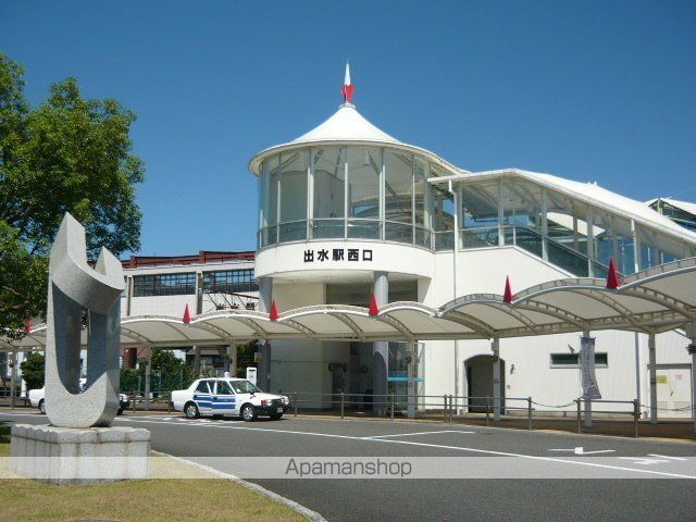 その他　ＪＲ出水駅（その他）まで2700m