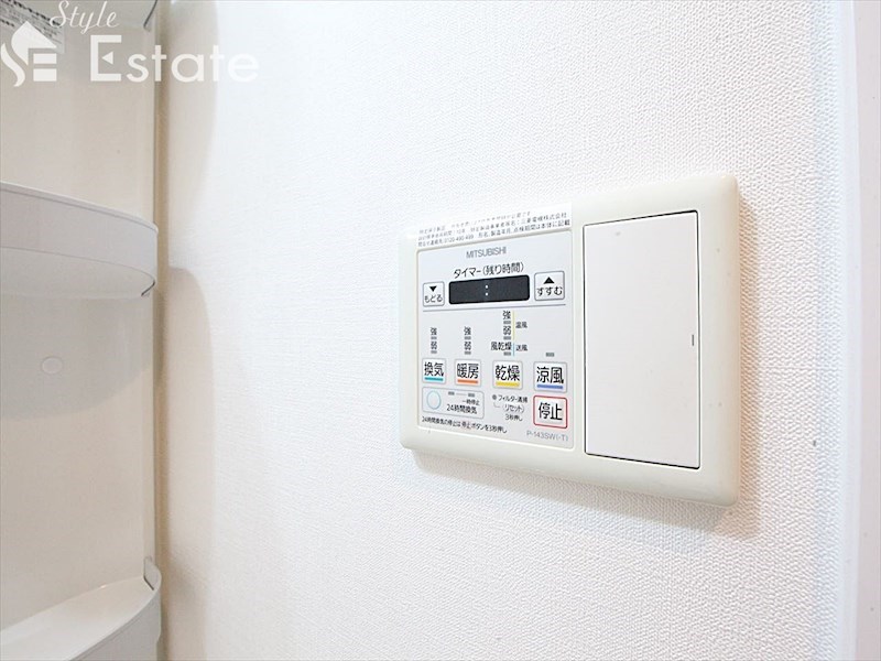 その他設備　浴室乾燥