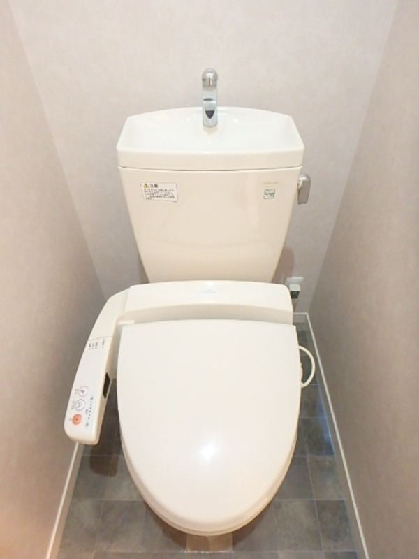 トイレ　図面と現状に相違がある場合には現状を優先
