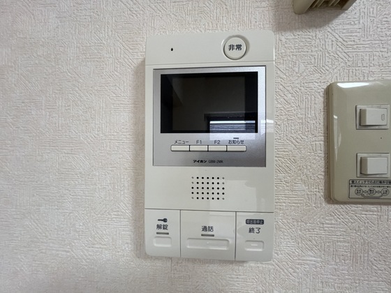 ベルメゾン新見のその他写真