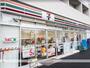 コンビニ　セブン－イレブン中野本町４丁目店（コンビニ）まで2190m