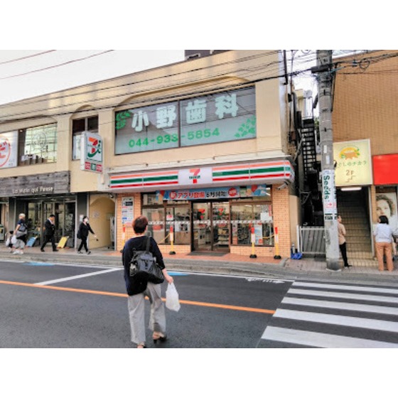コンビニ　セブン－イレブン　川崎生田７丁目（コンビニ）まで755m