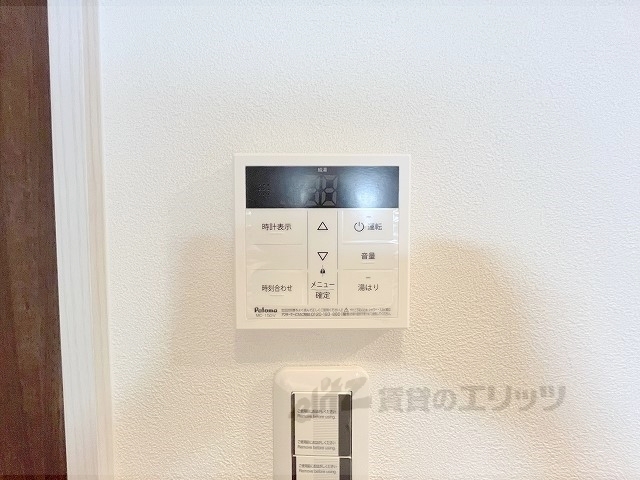 その他設備　給湯器リモコン