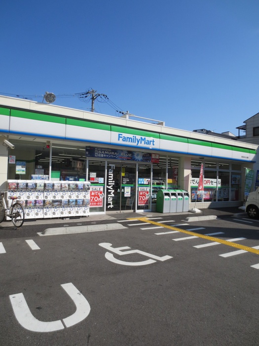コンビニ　ファミマ（コンビニ）まで53m