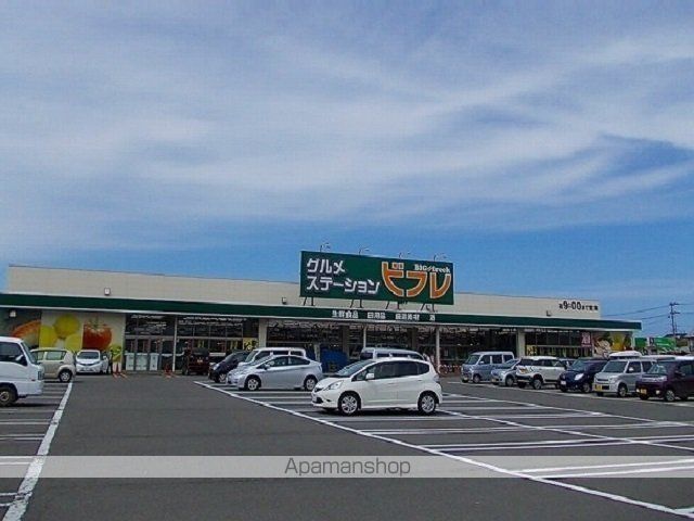 スーパー　ビフレ　東通店（スーパー）まで2300m