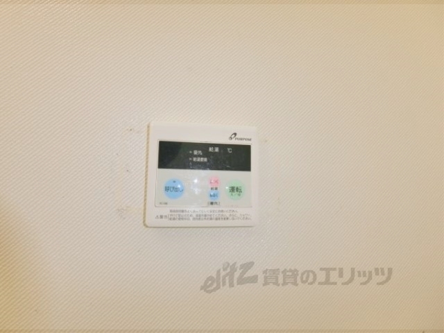 その他設備　給湯器リモコン