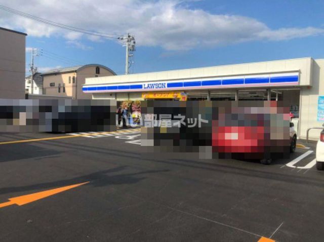 コンビニ　ローソン 鳥取今町店（コンビニ）まで194m