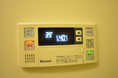 その他設備　オートバス/追い焚き機能