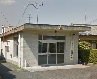 警察署・交番　☆小倉南警察署 朽網交番（警察署・交番）まで940m