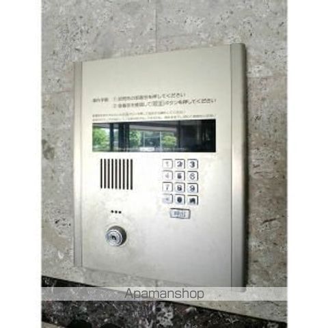地下鉄空港線 福岡空港駅 徒歩18分 8階建 築31年のその他写真