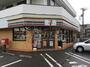コンビニ　セブンイレブン新松戸2丁目店（コンビニ）まで340m