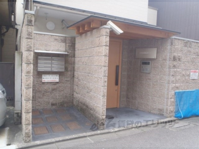 AYASOFYAの外観写真