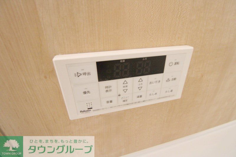 その他設備　設備