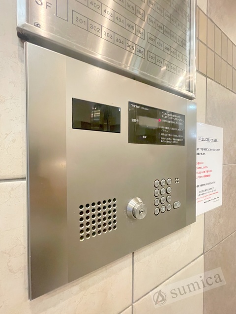 近鉄大阪線 布施駅 徒歩4分 9階建 築24年の外観写真
