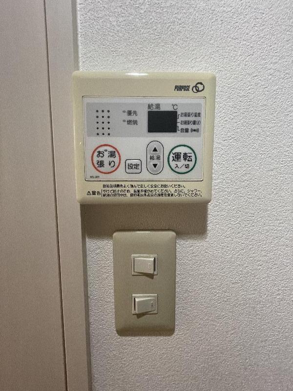 省エネ性能ラベル