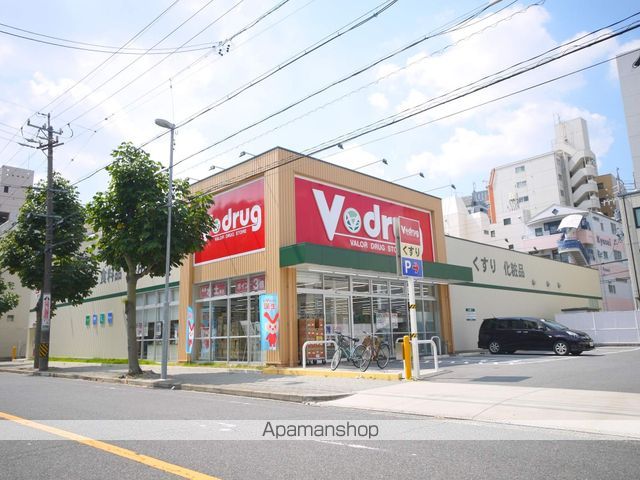 ドラックストア　Ｖドラッグ（ドラッグストア）まで300m