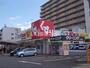 ドラックストア　スギ薬局 牛巻店（ドラッグストア）まで632m