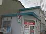 郵便局　大阪中崎郵便局（郵便局）まで330m
