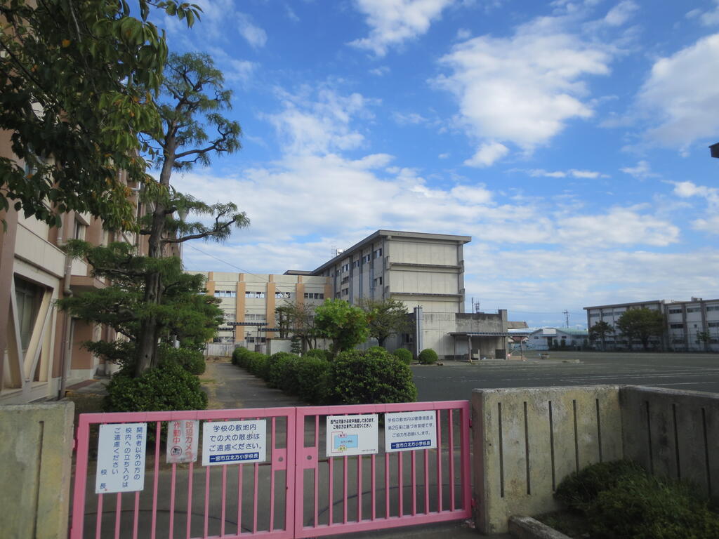 小学校　一宮市立北方小学校（小学校）まで503m