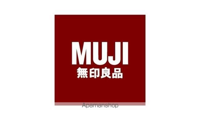 警察署・交番　善行交番（警察署・交番）まで162m