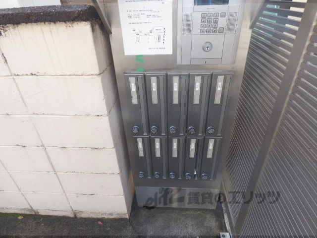 その他共有部分　集合ポスト
