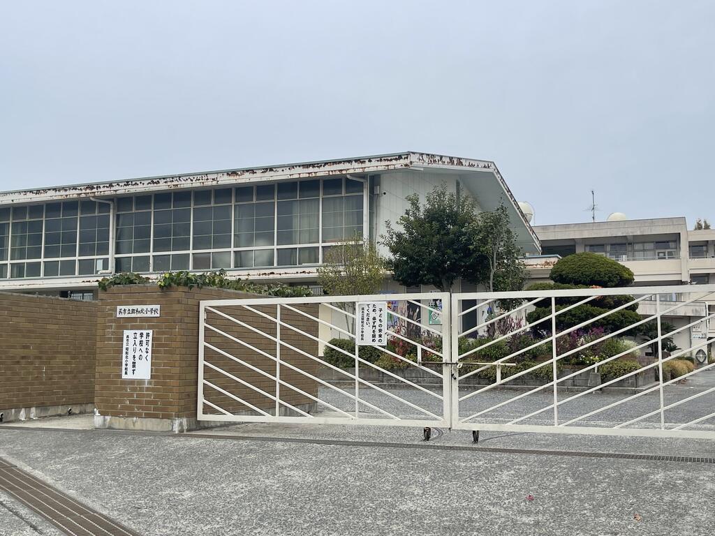 中学校　呉市立昭和北中学校（中学校）まで1226m