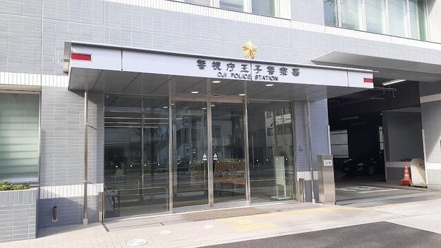 エントランス　王子警察署まで768m