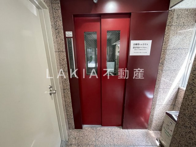 その他共有部分　その他共有部分