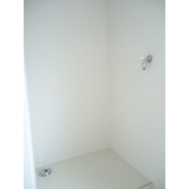 その他　室内洗濯機置場