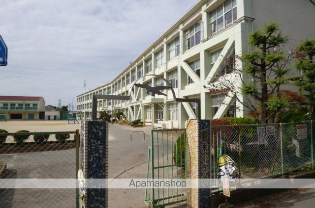 小学校　鷹来小学校（小学校）まで100m
