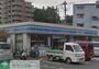 コンビニ　ローソン（コンビニ）まで1130m