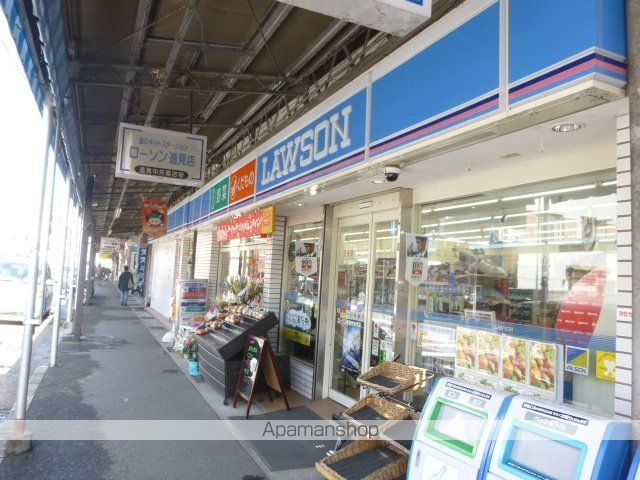 コンビニ　ローソン 横須賀逸見（コンビニ）まで887m