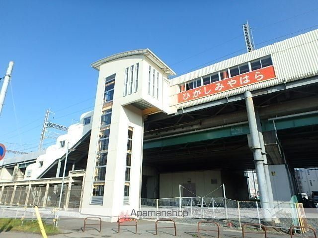 その他　東宮原駅（その他）まで512m