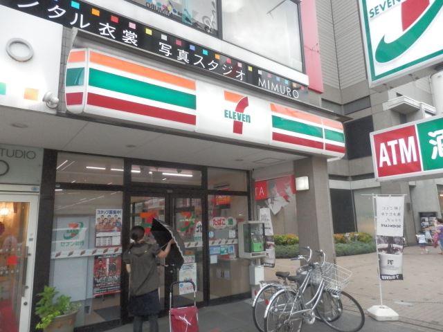 コンビニ　セブンイレブン（コンビニ）まで210m