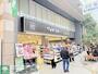 ドラックストア　マツモトキヨシヨドバシ仙台店（ドラッグストア）まで510m