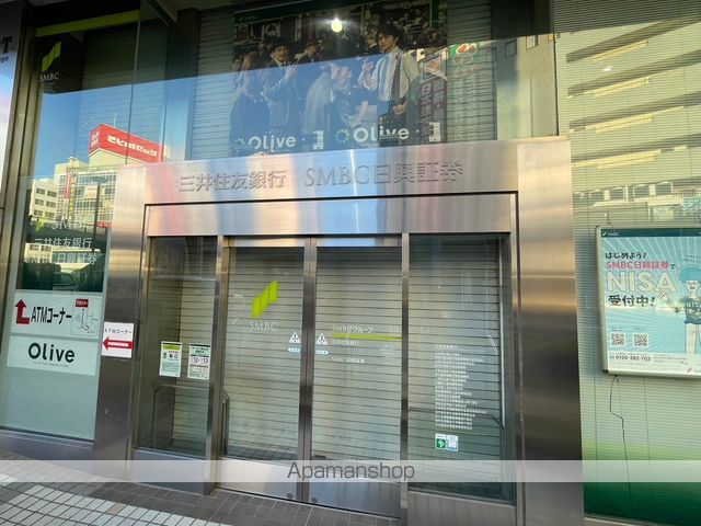 銀行　三井住友信託銀行（株）／藤沢支店（銀行）まで621m