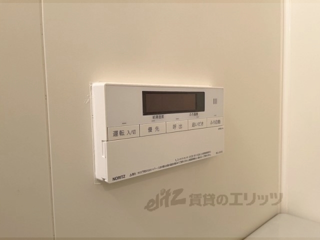 その他設備　給湯器リモコン