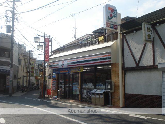 コンビニ　セブンイレブン（コンビニ）まで187m